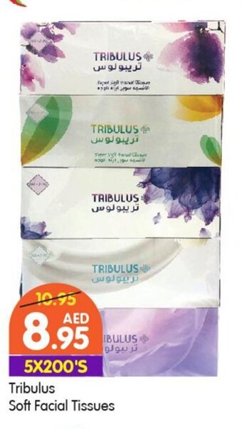 West Zone Supermarket Tribulus Soft Facial Tissues offer