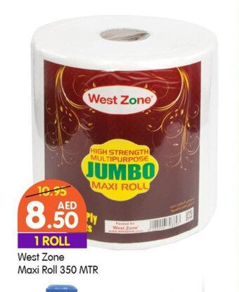 West Zone Supermarket West Zone Maxi Roll 350 MTR offer