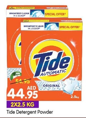 West Zone Supermarket Tide Detergent Powder 2X2.5 KG offer