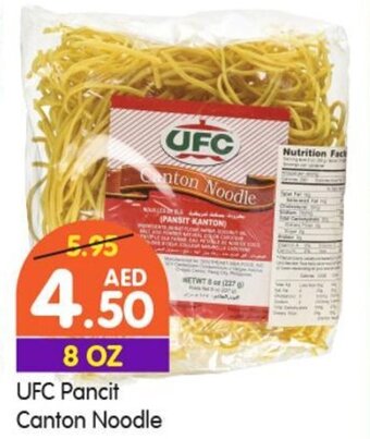 West Zone Supermarket UFC Pancit Canton Noodle 8 OZ offer