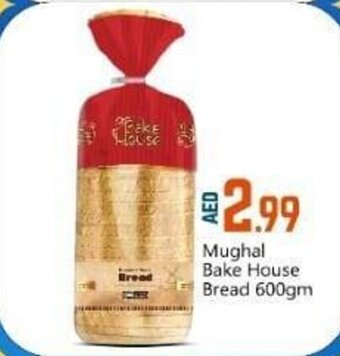 Bigmart Mughal Bake House Bread 600gm offer