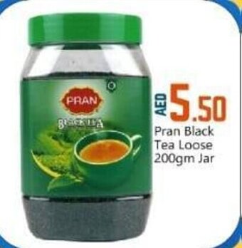 Bigmart Pran Black Tea Loose 200gm Jar offer