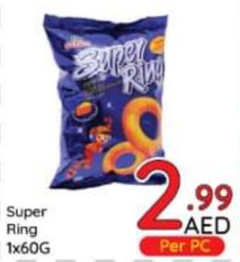 Day To Day Super Ring 1x60G offer