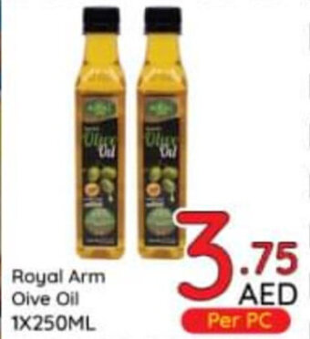 Day To Day Royal Arm Oive Oil 1X250ML offer