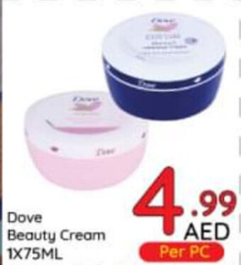 Day To Day Dove Beauty Cream 1X75ML offer