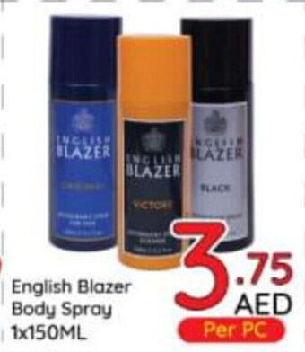 Day To Day English Blazer Body Spray 1x150ML offer