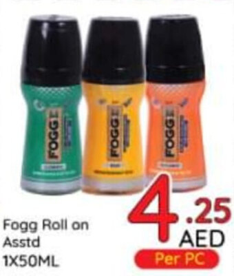 Day To Day Fogg Roll on 1X50ML offer