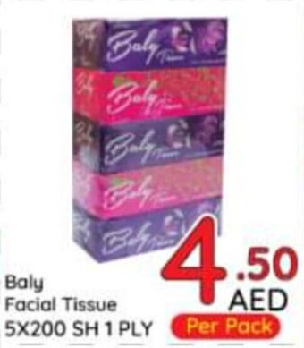 Day To Day Baly Facial Tissue Per Roll 5X200 SH 1 PLY offer