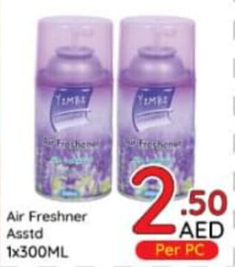 Day To Day Air Freshner 1x300ML offer