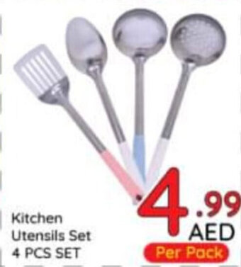 Day To Day Kitchen Utensils Set offer