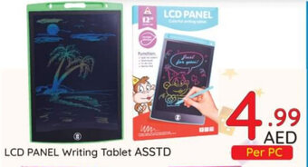 Day To Day LCD PANEL Writing Tablet offer
