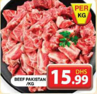 Grand Mall Sharjah BEEF PAKISTAN offer