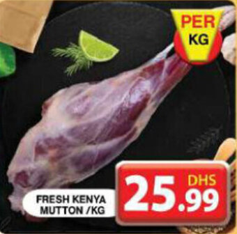 Grand Mall Sharjah FRESH KENYA MUTTON offer