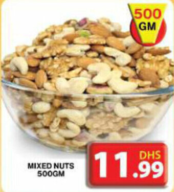 Grand Mall Sharjah MIXED NUTS 500GM offer