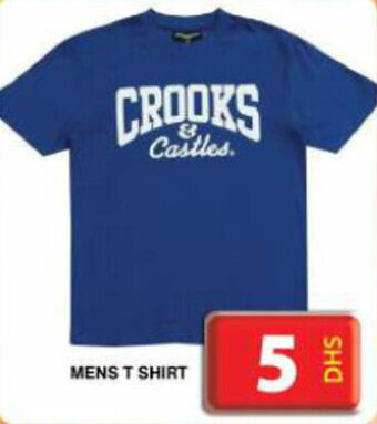 Grand Mall Sharjah MENS T SHIRT offer