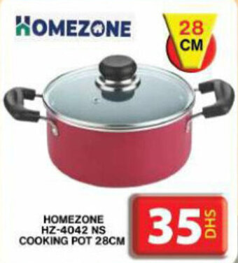 HOMEZONE HZ-4042 NS COOKING POT 28CM