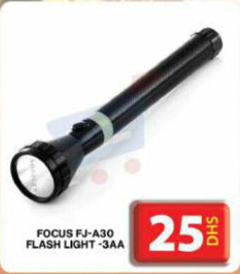 Grand Mall Sharjah FOCUS FJ-A30 FLASH LIGHT-3AA offer