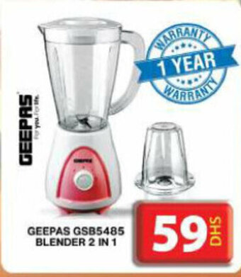 Grand Mall Sharjah GEEPAS GSB5485 BLENDER 2 IN 1 offer
