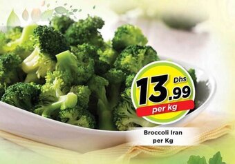 Nesto Broccoli offer