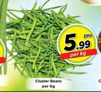 Nesto Cluster Beans offer