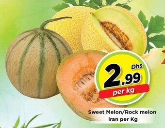 Nesto Sweet Melon/Rock melon offer