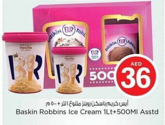 Baskin Robbins Ice Cream 1Lt+500Ml