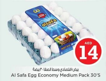 Nesto Al Safa Egg Economy Medium Pack 30'S offer