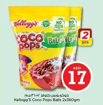 Nesto Kellogg's Coco Pops Balls 2x360gm offer