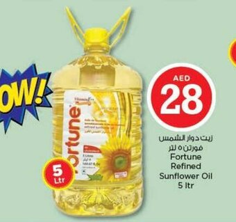 Nesto Fortune Refined Sunflower Oil 5 ltr offer