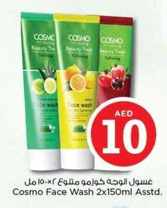 Nesto Cosmo Face Wash 2x150ml offer