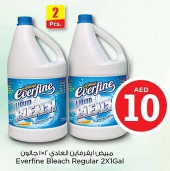 Nesto Everfine Bleach Regular 2X1Gal offer
