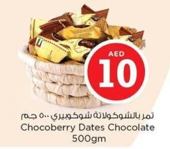 Nesto Chocoberry Dates Chocolate 500gm offer