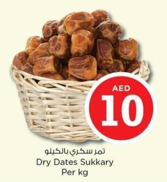 Nesto Dry Dates Sukkary offer