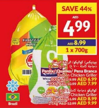 Viva Perdix/Qualiko/ Pena Branca Frozen Chicken Griller offer
