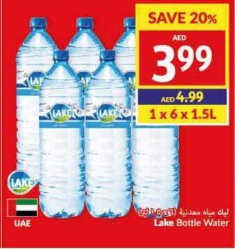 Viva Lake Bottle Water offer