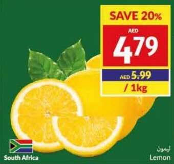 Viva Lemon offer