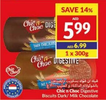 Viva Chic n Choc Digestive Biscuits Dark/ Milk Chocolate offer