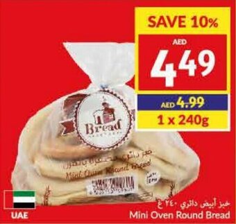 Viva Mini Oven Round Bread offer