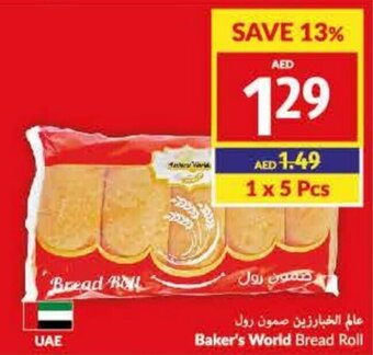 Viva Baker's World Bread Roll offer