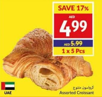 Viva Assorted Croissant offer