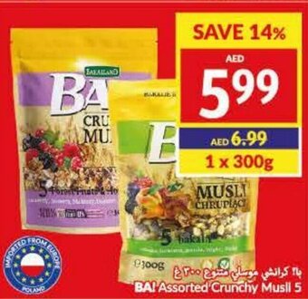 Viva BA! Assorted Crunchy Musli 5 offer