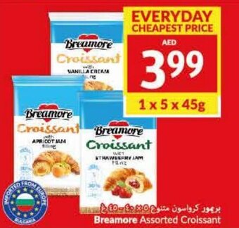 Viva Breamore Assorted Croissant offer