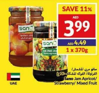 Viva Sano Jam Apricot/ Strawberry/ Mixed Fruit offer