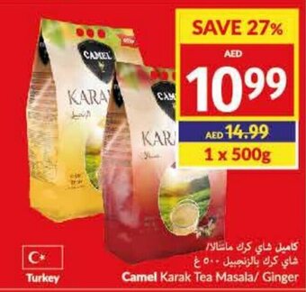 Viva Camel Karak Tea Masala/ Ginger offer