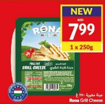 Viva Rona Grill Cheese offer