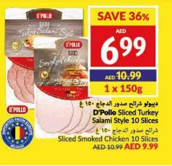 Viva D'Pollo Sliced Turkey Salami Style 10 Slices offer