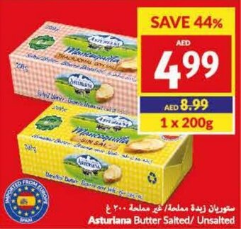 Viva Asturiana Butter Salted/Unsalted offer