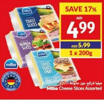 Viva Milba Cheese Slices offer