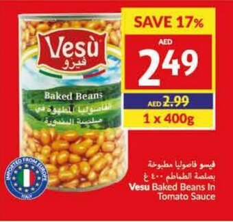 Viva Vesu Baked Beans In Tomato Sauce 1 x 400g offer