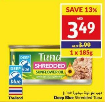 Viva Deep Blue Shredded Tuna 1 x 185g offer